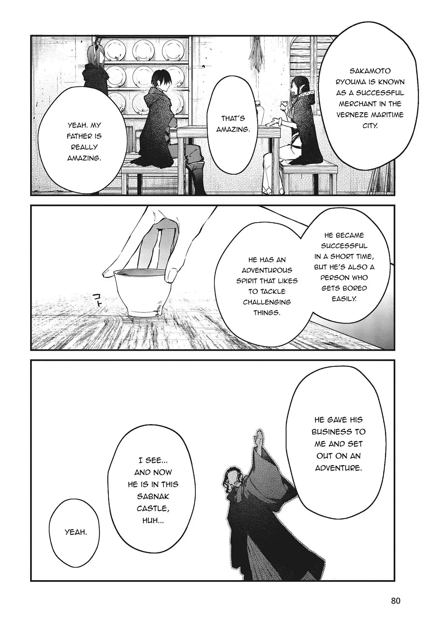 Realist Maou Niyoru Seiiki Naki Isekai Kaikaku Chapter 43 7